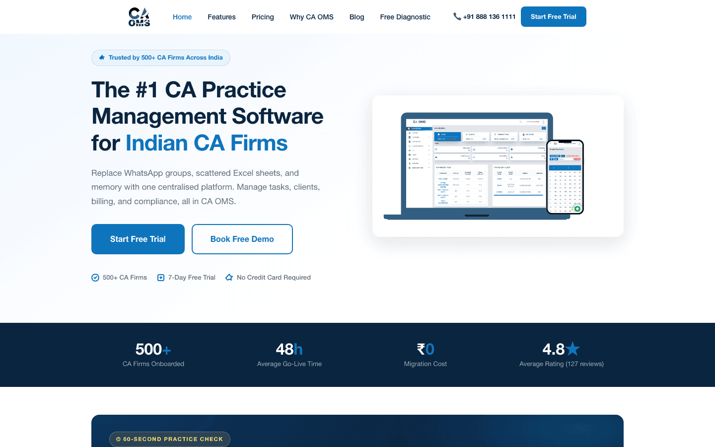CAOMS — Product Portal