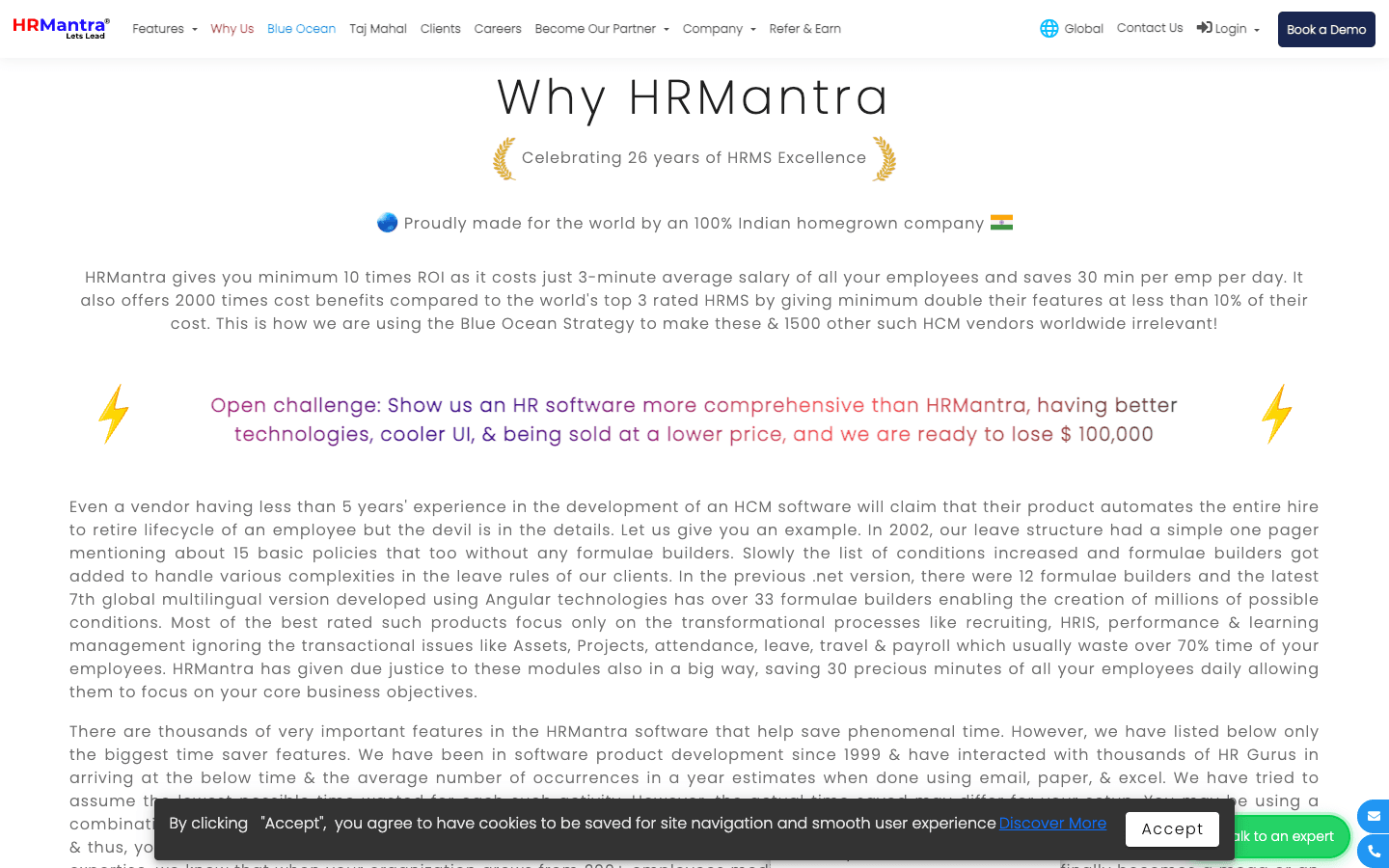 HRMantra — Product Portal