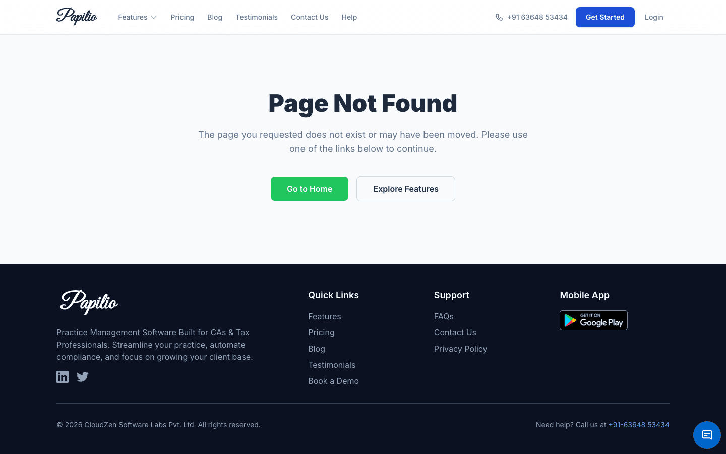 Papilio — Product Portal