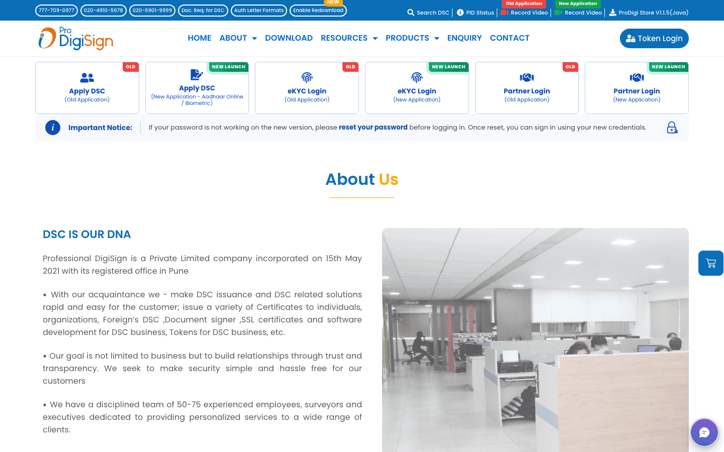 ProDigiSign — Product Portal