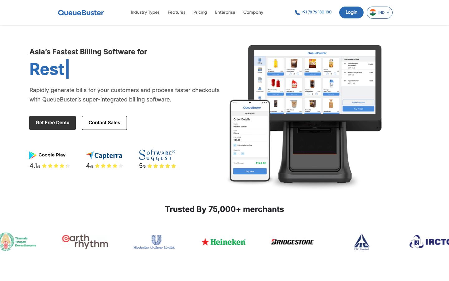 QueueBuster — Key Features