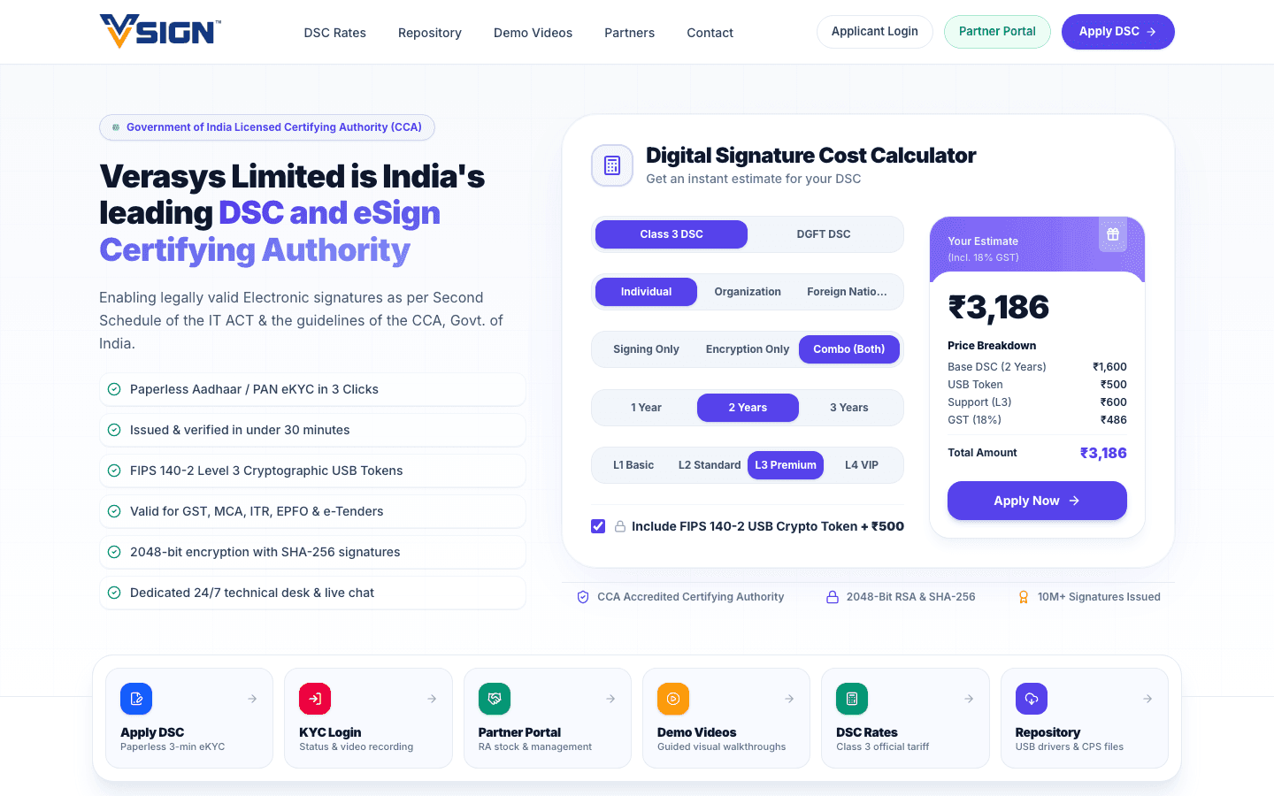 Vsign (Verasys) — Product Portal